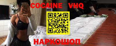 ГАЛЛЮЦИНОГЕННЫЕ ГРИБЫ Сланцы