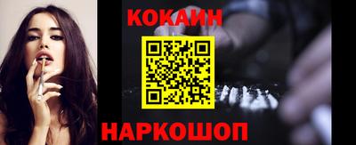 прущая мука Славгород