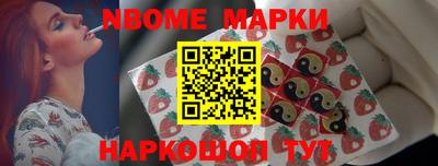 прущая мука Славгород