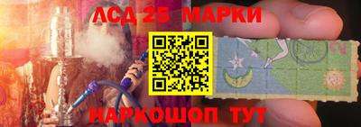 прущая мука Славгород