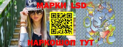 прущая мука Славгород