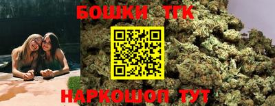 ГАЛЛЮЦИНОГЕННЫЕ ГРИБЫ Сланцы