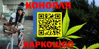 прущая мука Славгород