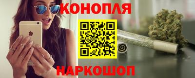прущая мука Славгород