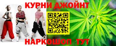 прущая мука Славгород