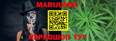 прущая мука Славгород