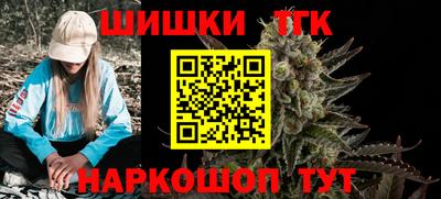 ГАЛЛЮЦИНОГЕННЫЕ ГРИБЫ Сланцы