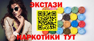 прущая мука Славгород