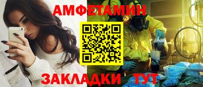 ГАЛЛЮЦИНОГЕННЫЕ ГРИБЫ Сланцы