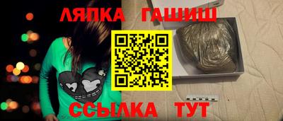 прущая мука Славгород