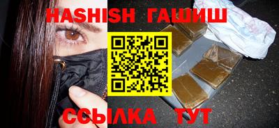 прущая мука Славгород