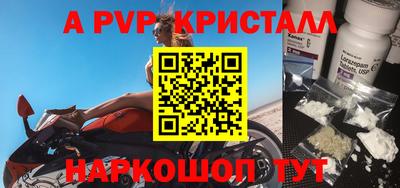 ГАЛЛЮЦИНОГЕННЫЕ ГРИБЫ Сланцы