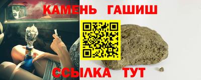 прущая мука Славгород