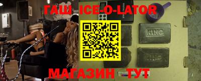 прущая мука Славгород