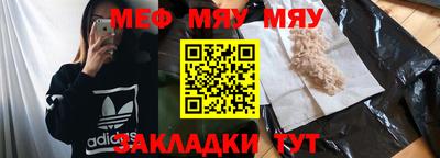 ГАЛЛЮЦИНОГЕННЫЕ ГРИБЫ Сланцы