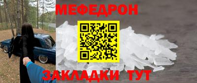 ГАЛЛЮЦИНОГЕННЫЕ ГРИБЫ Сланцы