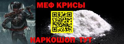 ГАЛЛЮЦИНОГЕННЫЕ ГРИБЫ Сланцы
